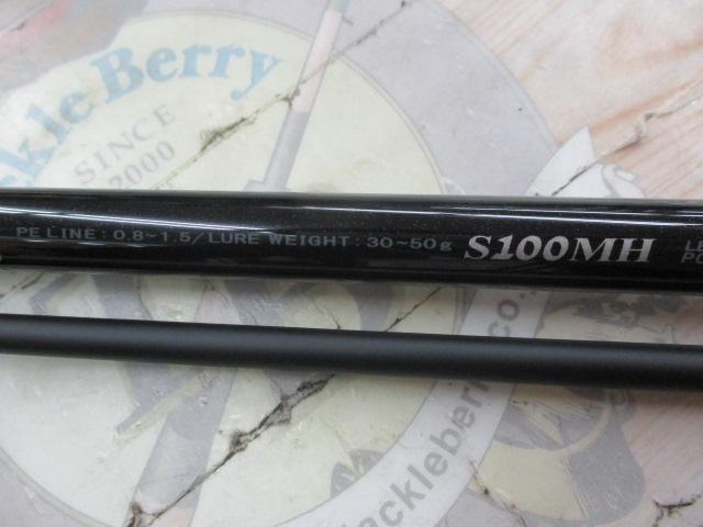 ﾗｸﾞｾﾞｺﾖｰﾃS S100MH