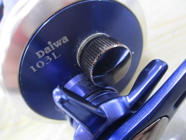 ﾐﾘｵﾈｱﾍﾞｲｷｬｽﾃｨﾝｸﾞｽﾍﾟｼｬﾙ 103L 