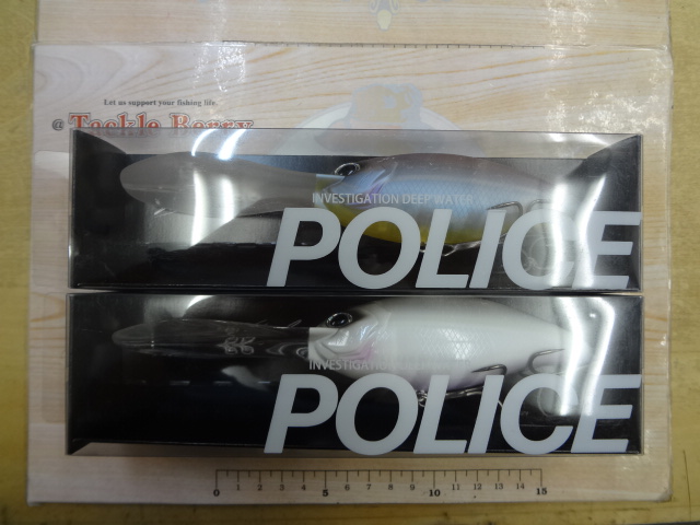 【セット商品】DRTポリス 2個セット