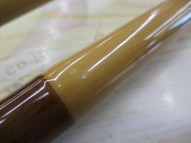 朱紋峰 本造り 竿掛一本半物
