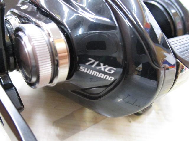 24メタニウムDC 71XG