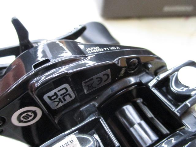 24メタニウムDC 71XG