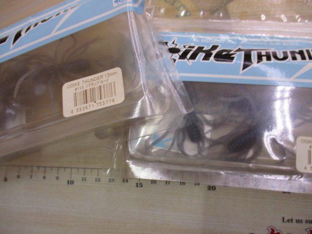 【ｾｯﾄ商品】【格安】ｺｲｹｼﾘｰｽﾞ ｱｿｰﾄｾｯﾄ