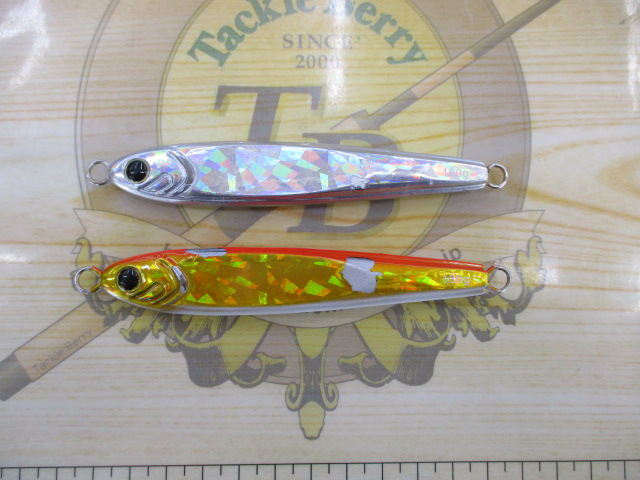 【ｾｯﾄ商品】☆ﾀﾞｲﾜ　TGﾍﾞｲﾄ180g2本ｾｯﾄ☆