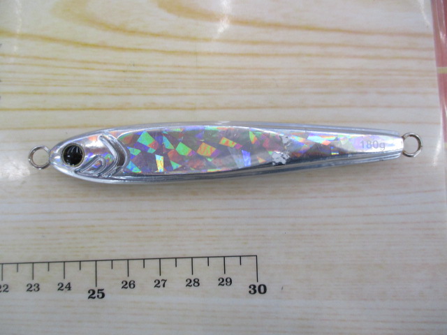 【ｾｯﾄ商品】☆ﾀﾞｲﾜ　TGﾍﾞｲﾄ180g2本ｾｯﾄ☆