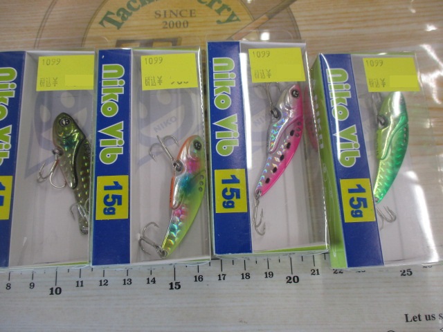 【ｾｯﾄ商品】ﾆｺﾊﾞｲﾌﾞ15g8個ｾｯﾄ