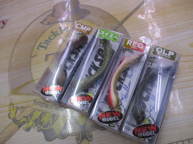 【ｾｯﾄ商品】【格安】ｸﾈｸﾈﾀﾞｯｸSR 4点ｾｯﾄ