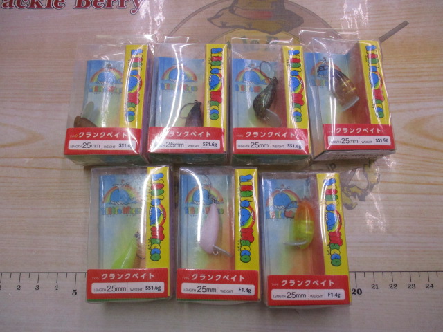 【ｾｯﾄ商品】【格安】FPB ﾘﾄﾙﾏｯｺｳ ｼﾘｰｽﾞ 