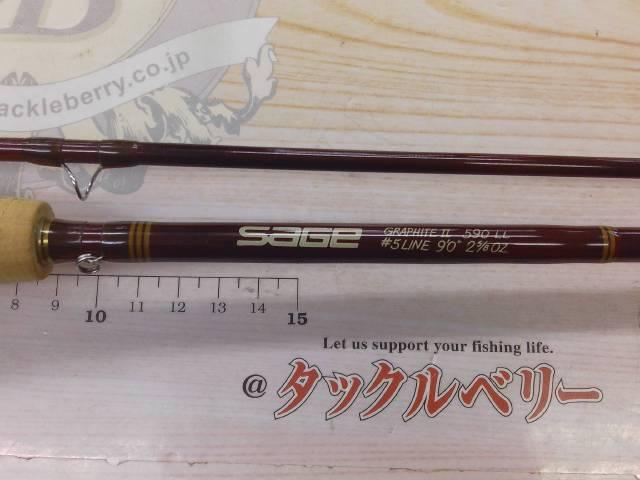 グラファイトⅡGFL590LL