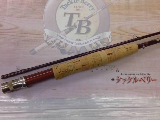 グラファイトⅡGFL590LL