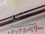 ｸﾞﾗﾌｧｲﾄⅡGFL590LL
