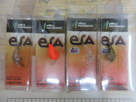 【ｾｯﾄ商品】esa 4点ｾｯﾄ