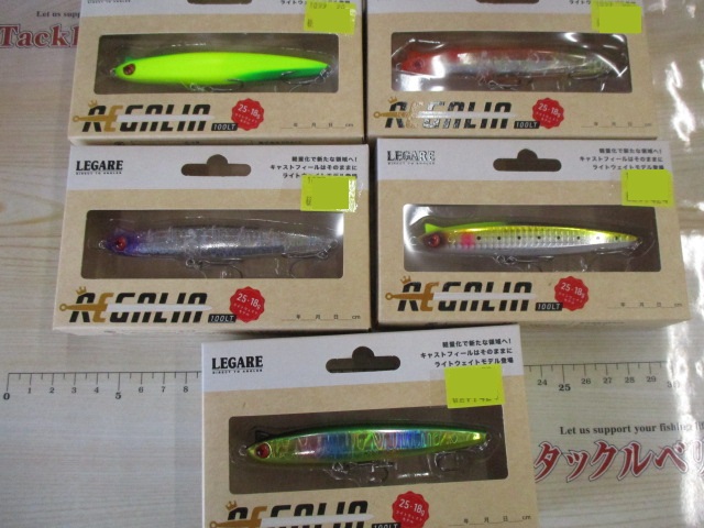 【ｾｯﾄ商品】 ﾚｶﾞﾘｱ100LT5個ｾｯﾄ