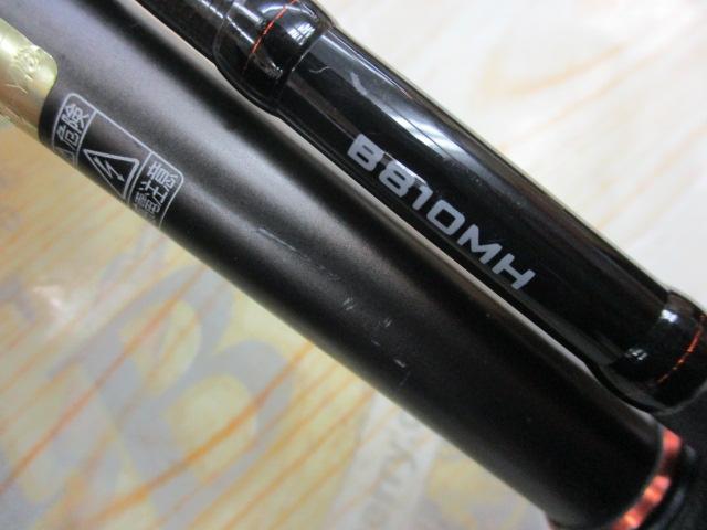 ﾊｰﾄﾞﾛｯｶｰXR B810MH