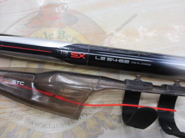 AZ磯SX L2 54-62