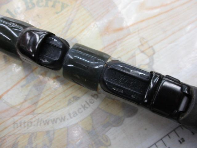 AZ磯SX L2 54-62