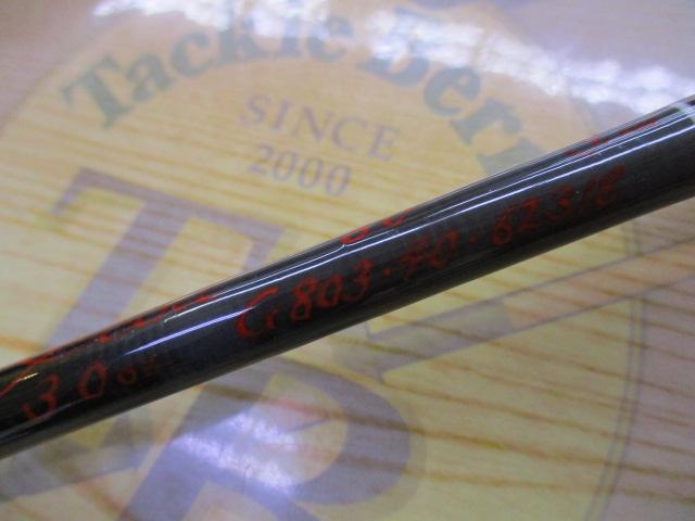 スコットG803