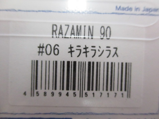 【ｾｯﾄ商品】【ﾌﾞﾙｰﾌﾞﾙｰ】3点ｾｯﾄ