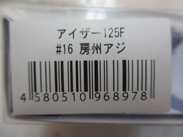 【ｾｯﾄ商品】【ﾌﾞﾙｰﾌﾞﾙｰ】3点ｾｯﾄ