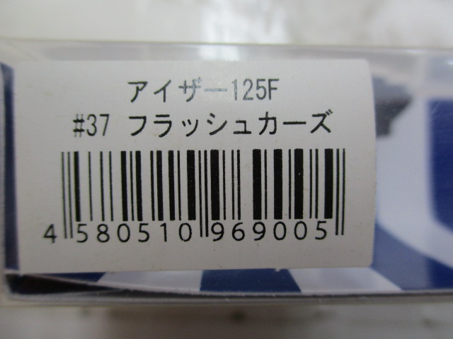 【ｾｯﾄ商品】【ﾌﾞﾙｰﾌﾞﾙｰ】3点ｾｯﾄ