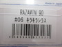 【ｾｯﾄ商品】【ﾌﾞﾙｰﾌﾞﾙｰ】3点ｾｯﾄ