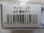 【ｾｯﾄ商品】【ﾌﾞﾙｰﾌﾞﾙｰ】3点ｾｯﾄ