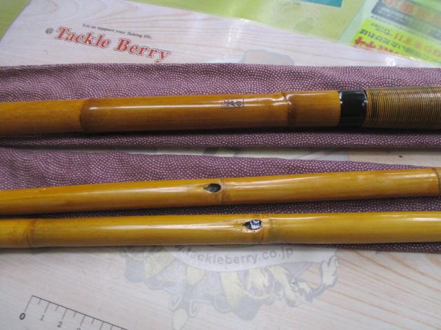 江戸作竿掛､玉ﾉ柄ｾｯﾄ