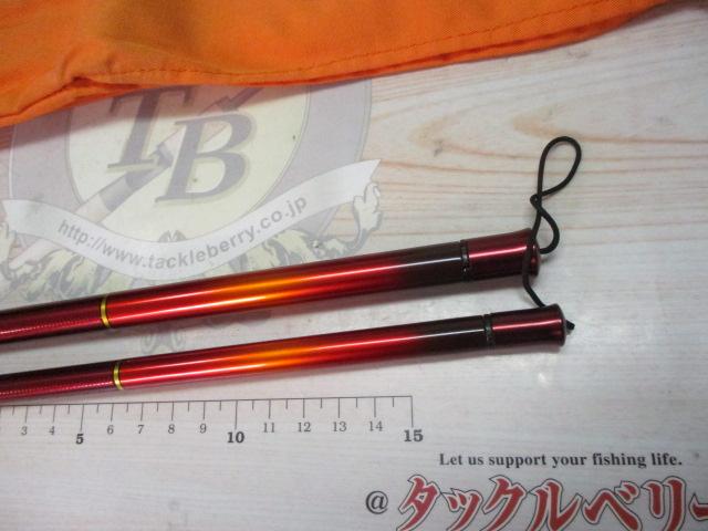 飛燕峰 烈火 17