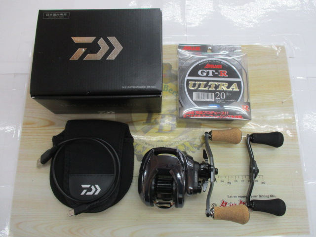 【ｾｯﾄ商品】IM Z ﾘﾐﾃｯﾄﾞﾌﾞﾚｲｶｰ&ﾗｲﾝｾｯﾄ