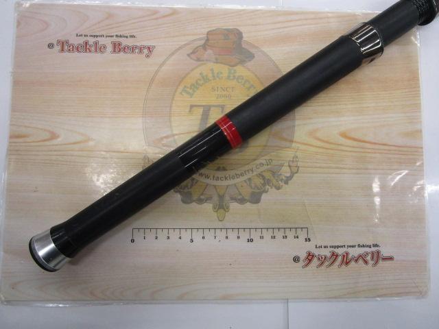 籠遠投 槍雅 4号-585