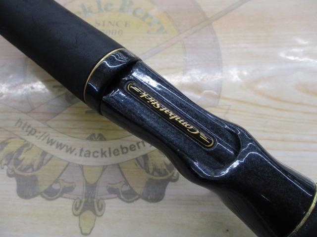 ｾｶﾝﾄﾞｼﾞｪﾈﾚｰｼｮﾝ SCSC-66M