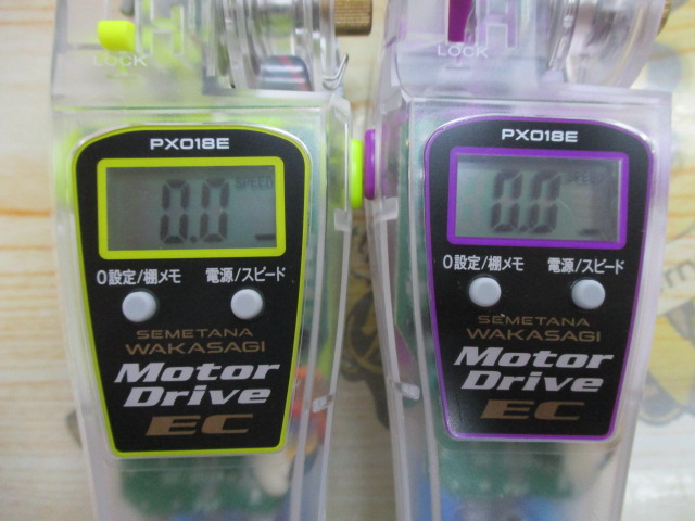 【ｾｯﾄ商品】攻棚ﾜｶｻｷﾞﾓｰﾀｰﾄﾞﾗｲﾌﾞECｾｯﾄ