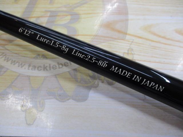 ﾊﾞｰﾁｶﾙﾌﾟﾛ612T ﾌﾟﾚﾐｵ