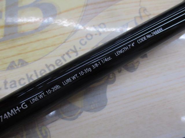 ﾎﾟｲｽﾞﾝｱﾙﾃｨﾏ 174MH-G(SIC)