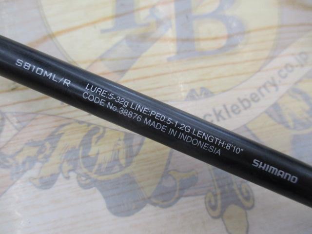 18ｴｸｽｾﾝｽｼﾞｪﾉｽ S810ML/R