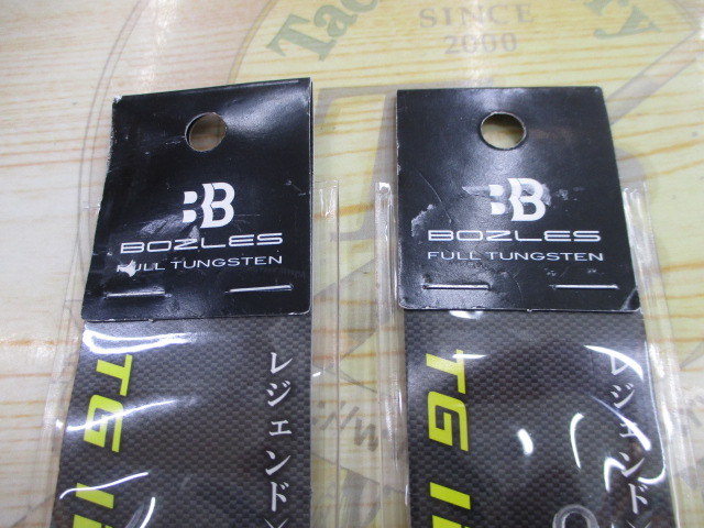 【ｾｯﾄ商品】 TGｲｴﾔｽ80g 2個ｾｯﾄ