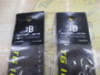 【ｾｯﾄ商品】 TGｲｴﾔｽ80g 2個ｾｯﾄ