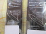 【ｾｯﾄ商品】 TGｲｴﾔｽ80g 2個ｾｯﾄ