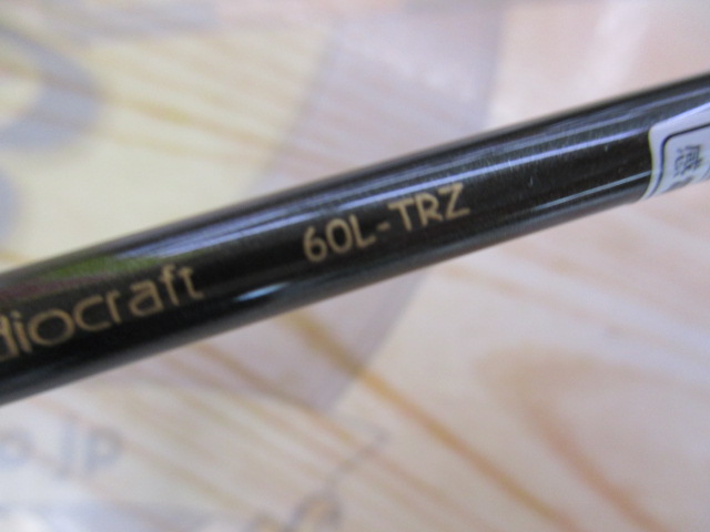 ﾌｫｰﾅｲﾝﾏｲｽﾀｰ60L-TRZ