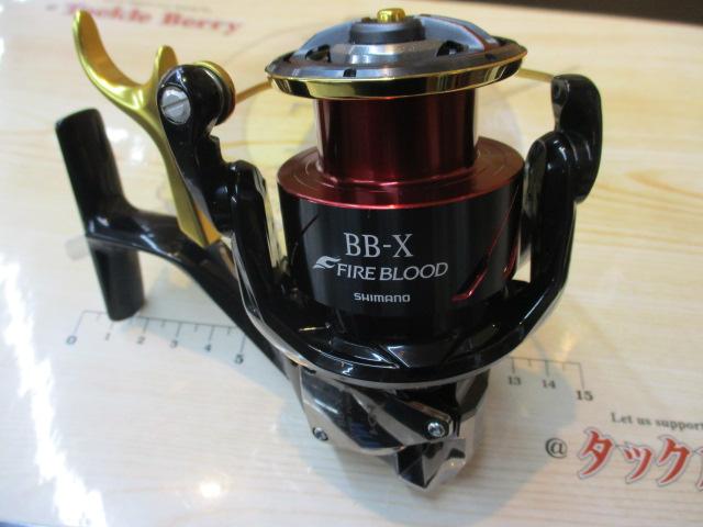 17BB-Xﾊｲﾊﾟｰﾌｫｰｽ C3000DXGSL