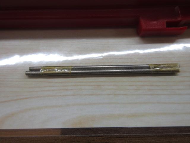 BERSUS ｱｯﾊﾟｰﾊﾟﾈﾙ