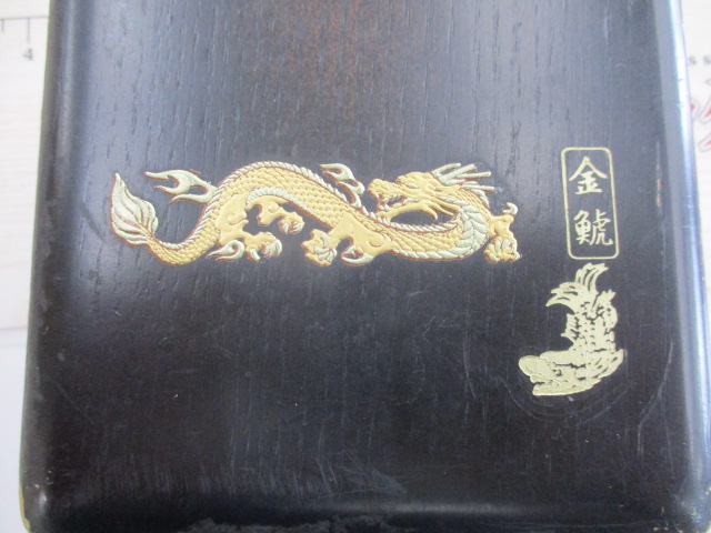 金鯱浮子箱 