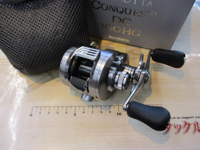 26ｶﾙｶｯﾀｺﾝｸｴｽﾄ DC100HG