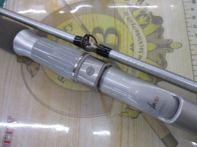 ｱﾙｺﾞｽｽﾍﾟｼｬﾙ 50-270