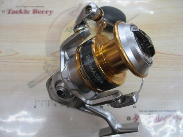 16バイオマスターSW 6000XG