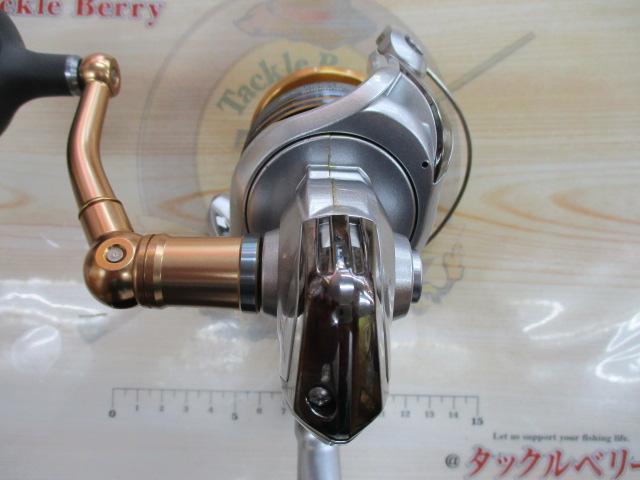 16バイオマスターSW 6000XG