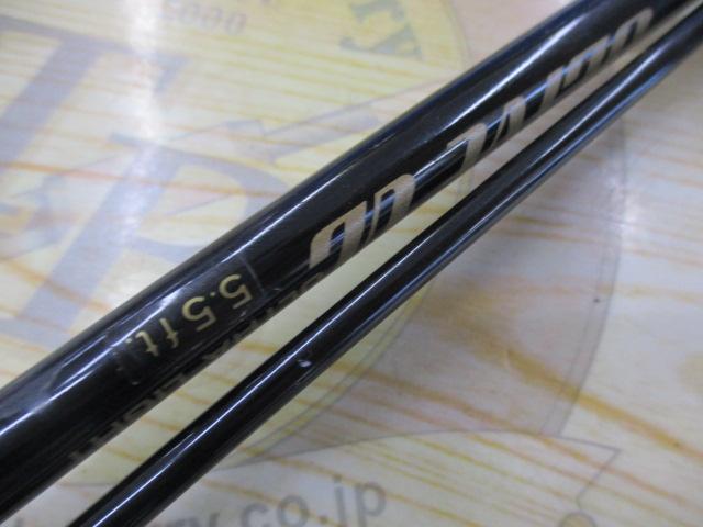ｵﾘｰﾌﾞUL5.5F