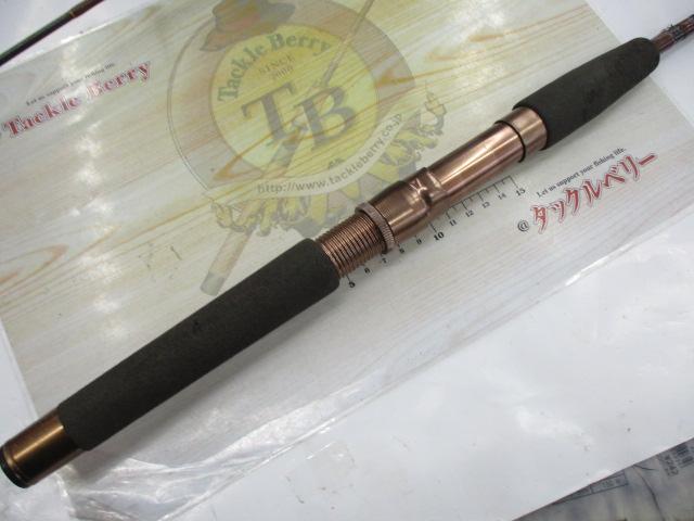 ﾛｲﾔﾙｱﾝﾊﾞｻﾀﾞｰ8622