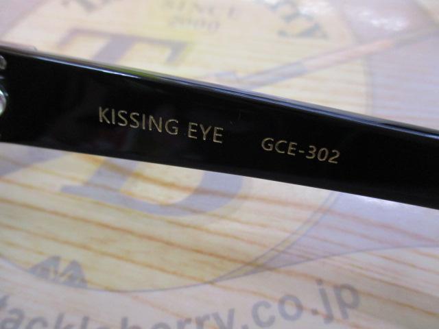 ｷｯｼﾝｸﾞｱｲ2020ﾓﾃﾞﾙGCE-302#01ｲﾝﾊﾟｸﾄﾌﾞﾗｯｸ