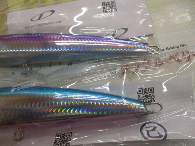 【セット商品】 Dクロウ オフショアプラグ 2個セット